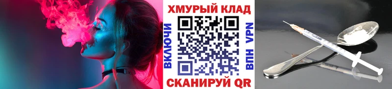 ГЕРОИН герыч  хочу   Верхний Уфалей 