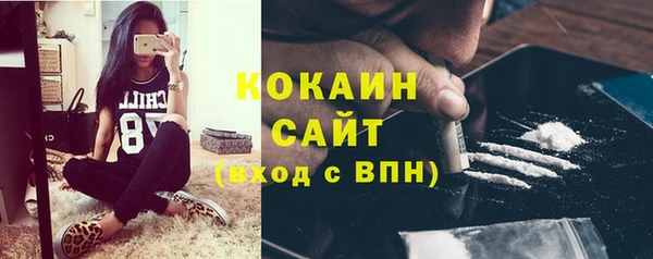 героин Балахна