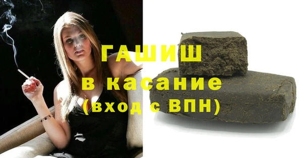 МДМА Баксан