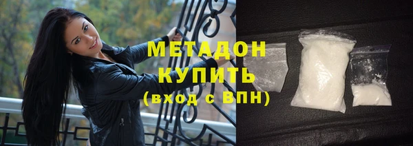 героин Балахна