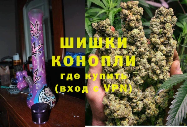 МДМА Баксан