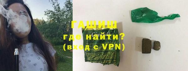 МДМА Баксан