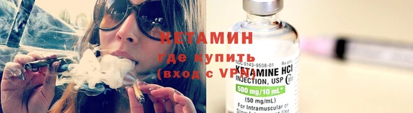 МДМА Баксан