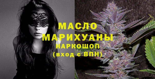экстази Балабаново