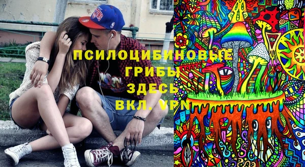героин Балахна