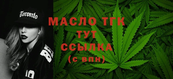 МДМА Баксан