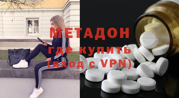 МДМА Баксан