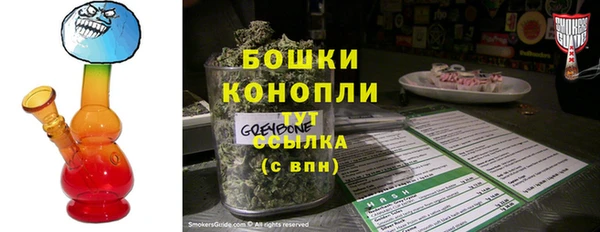 МДМА Баксан