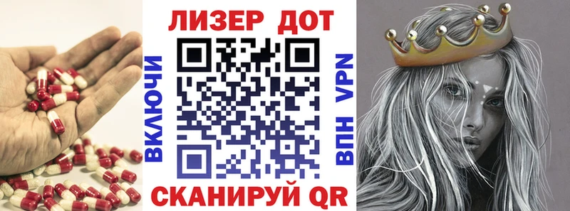 ЛСД экстази кислота  закладки  Верхний Уфалей 