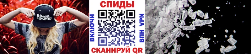 Метамфетамин пудра Верхний Уфалей