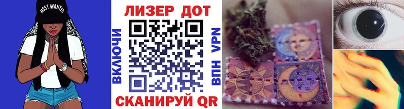 Марки 25I-NBOMe 1,8мг  Верхний Уфалей 